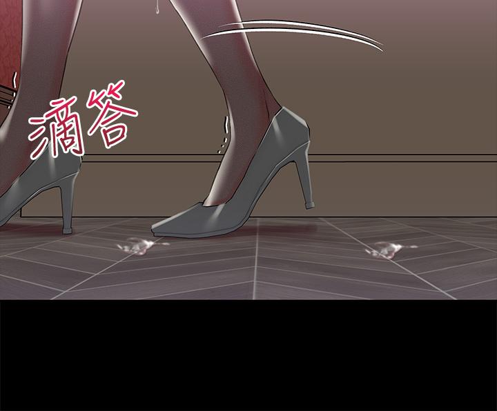 9P - 调教宫廷恶女