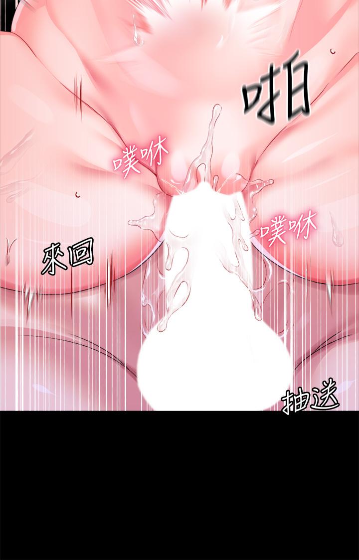38P - 调教宫廷恶女