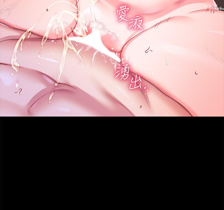 21P - 调教宫廷恶女