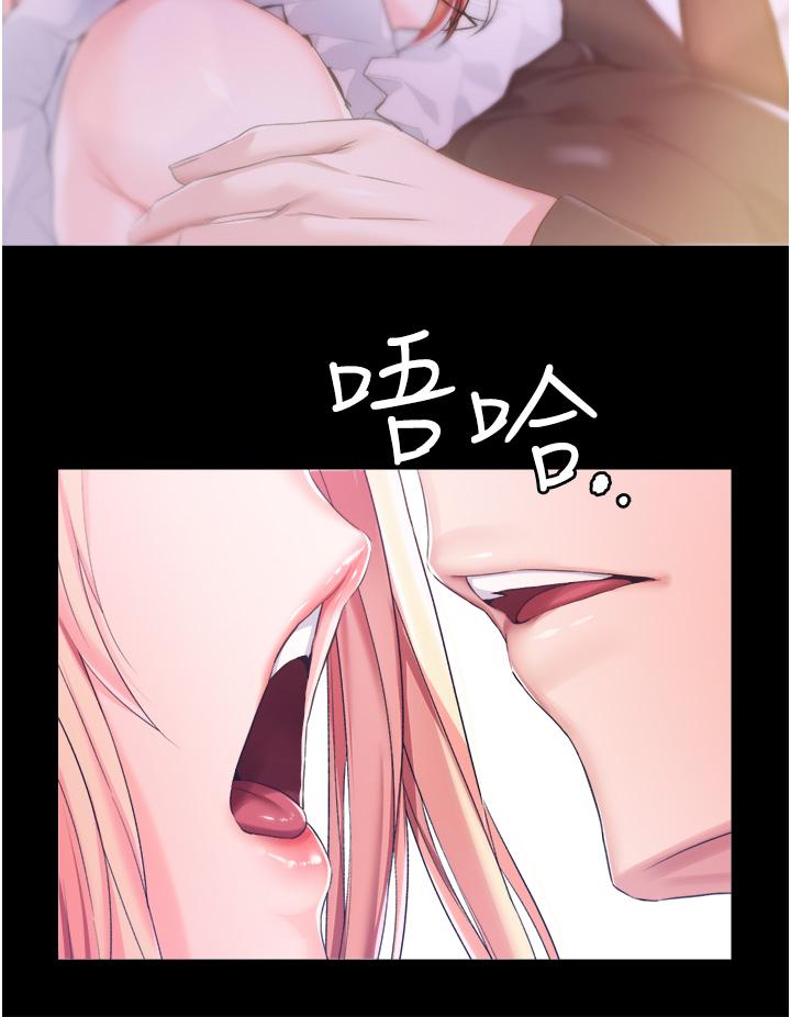 35P - 调教宫廷恶女