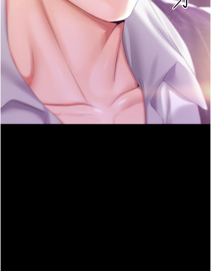 33P - 调教宫廷恶女