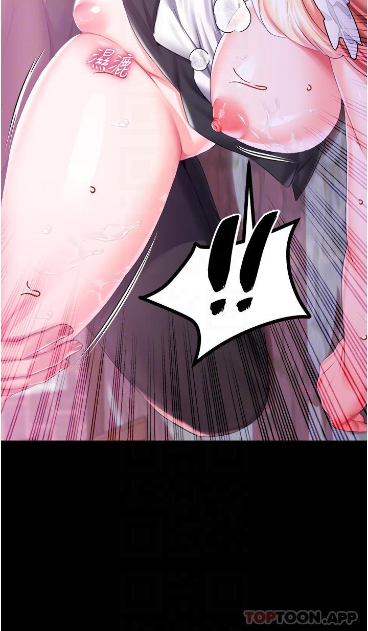 21P - 调教宫廷恶女