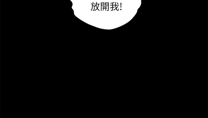 11P - 调教宫廷恶女