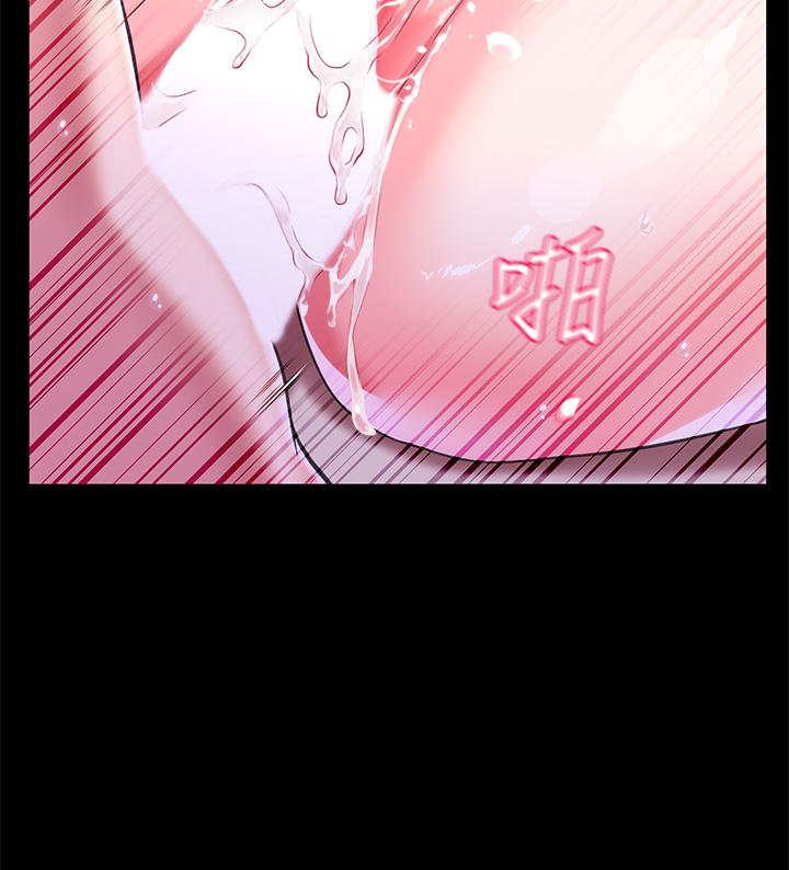 25P - 调教宫廷恶女