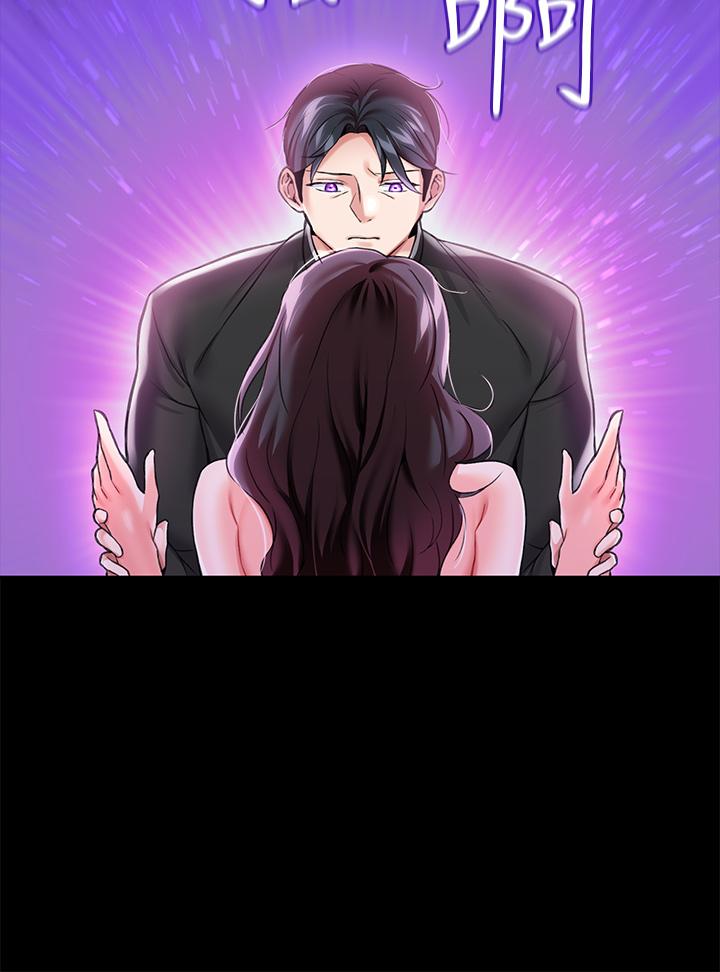 22P - 调教宫廷恶女
