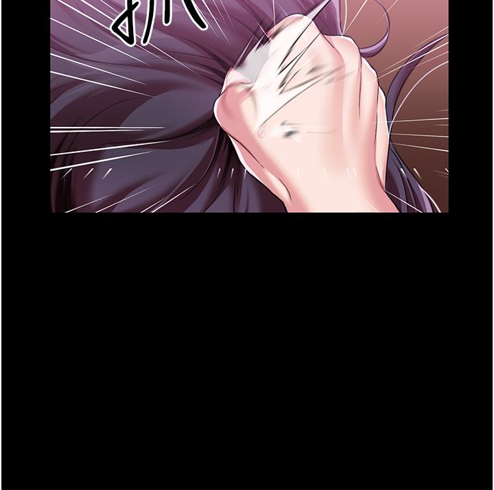 38P - 调教宫廷恶女