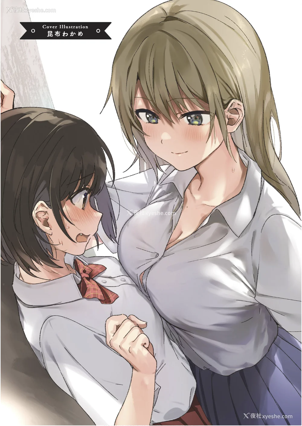 2P - [アンソロジー] おっぱい百合アンソロジー