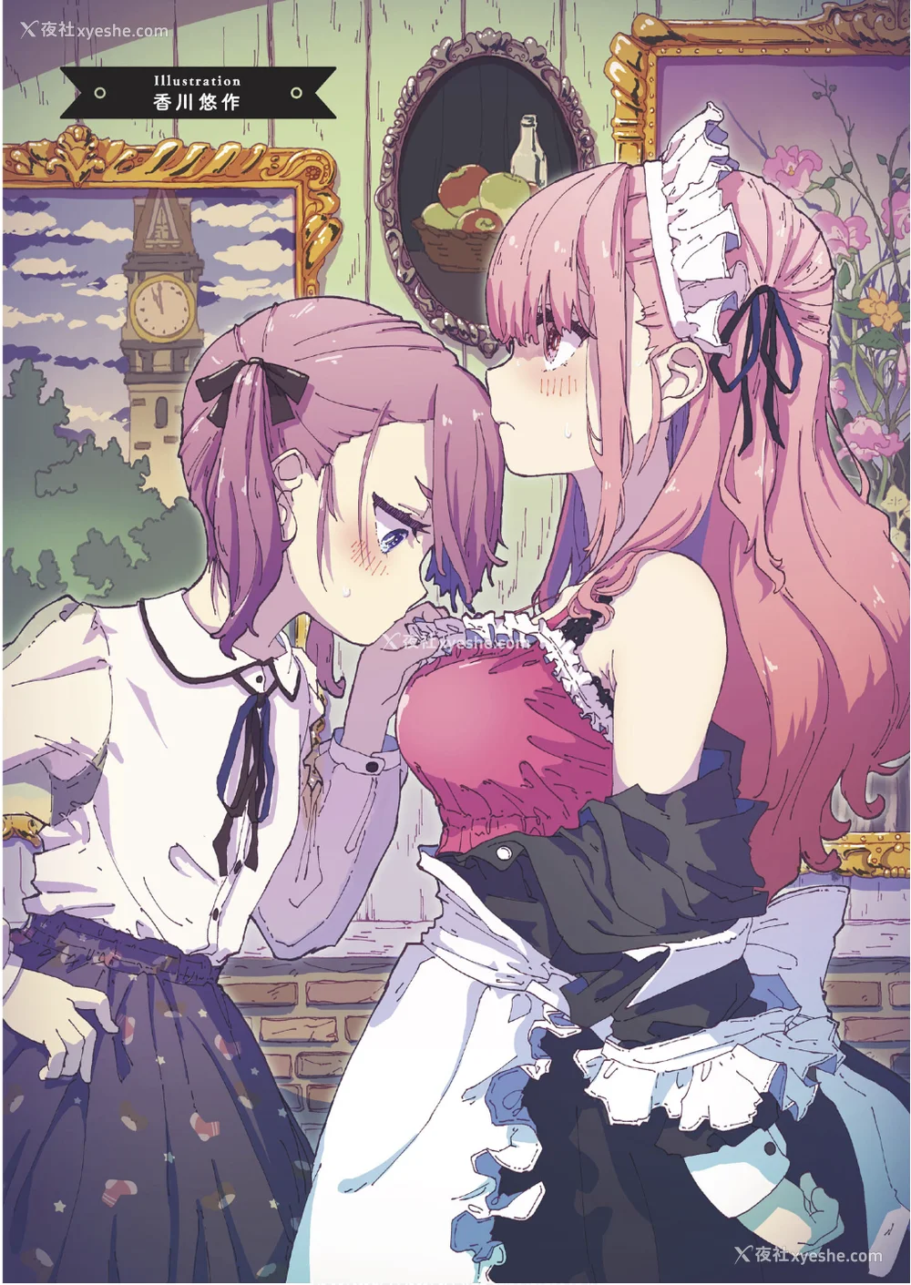 3P - [アンソロジー] おっぱい百合アンソロジー