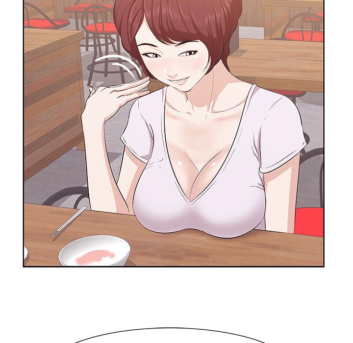 111P - 一口就好