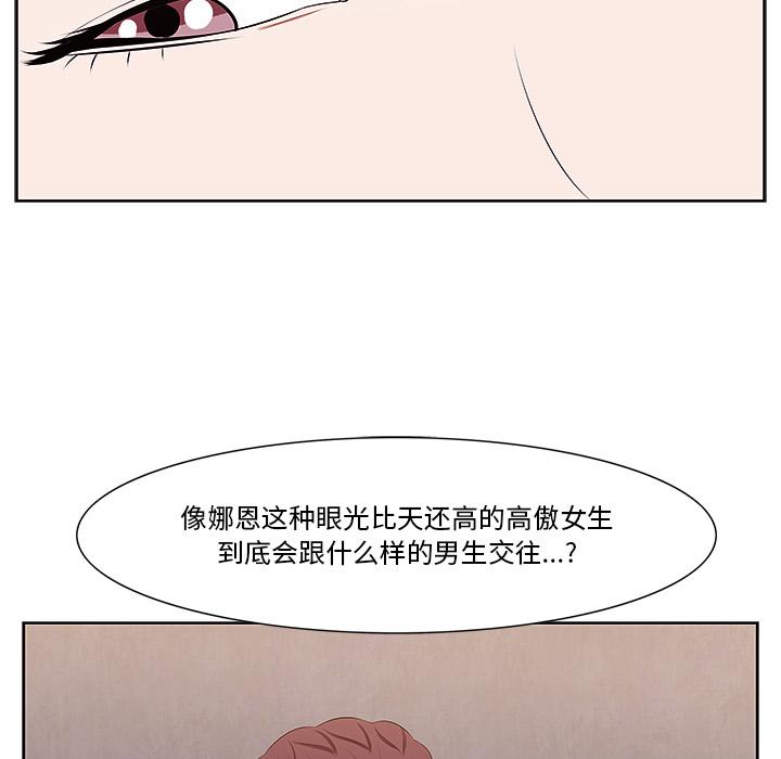 117P - 一口就好