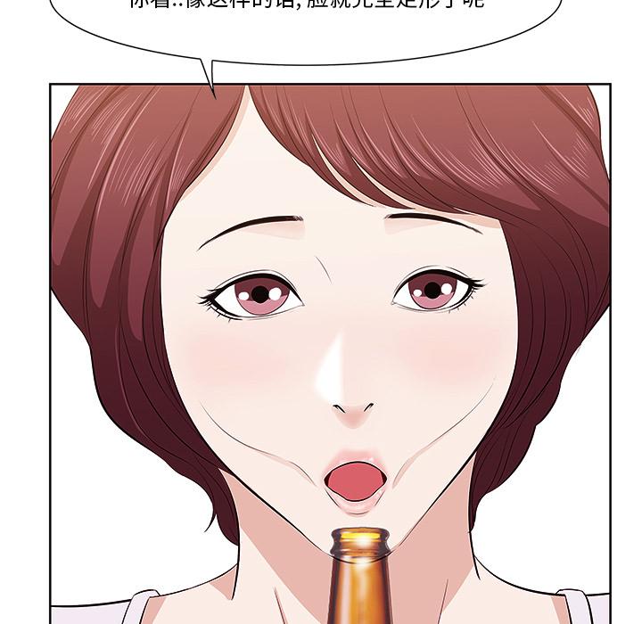 131P - 一口就好
