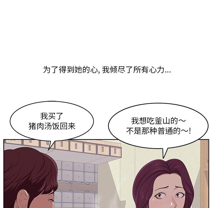 13P - 一口就好