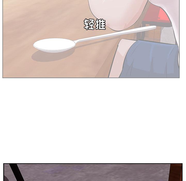 151P - 一口就好