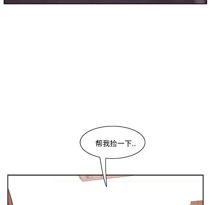 153P - 一口就好