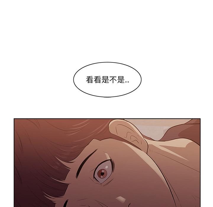159P - 一口就好