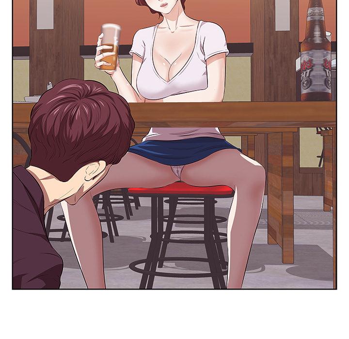 162P - 一口就好