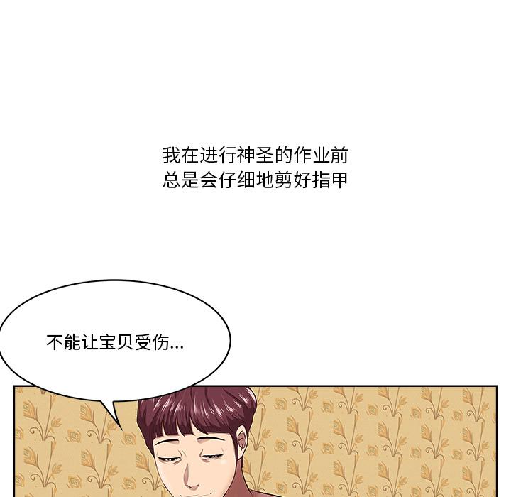 35P - 一口就好
