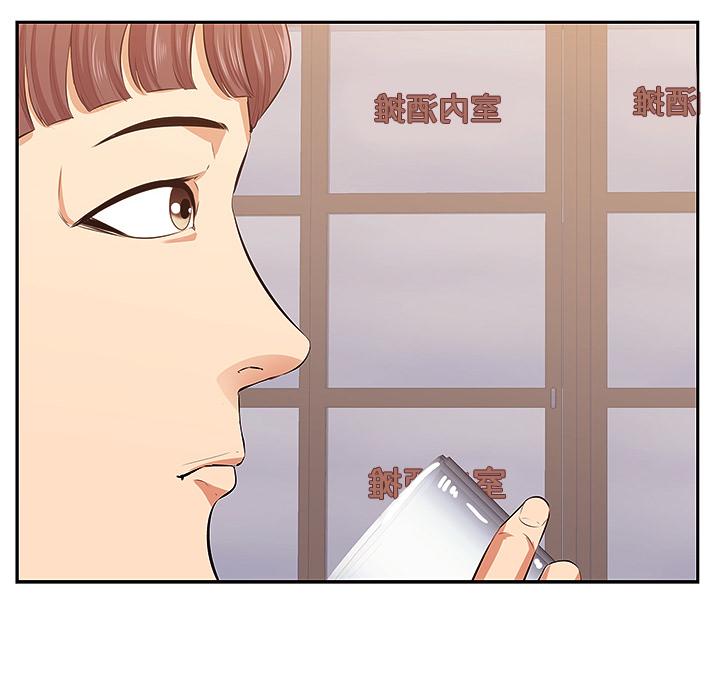 60P - 一口就好