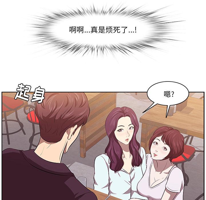 72P - 一口就好
