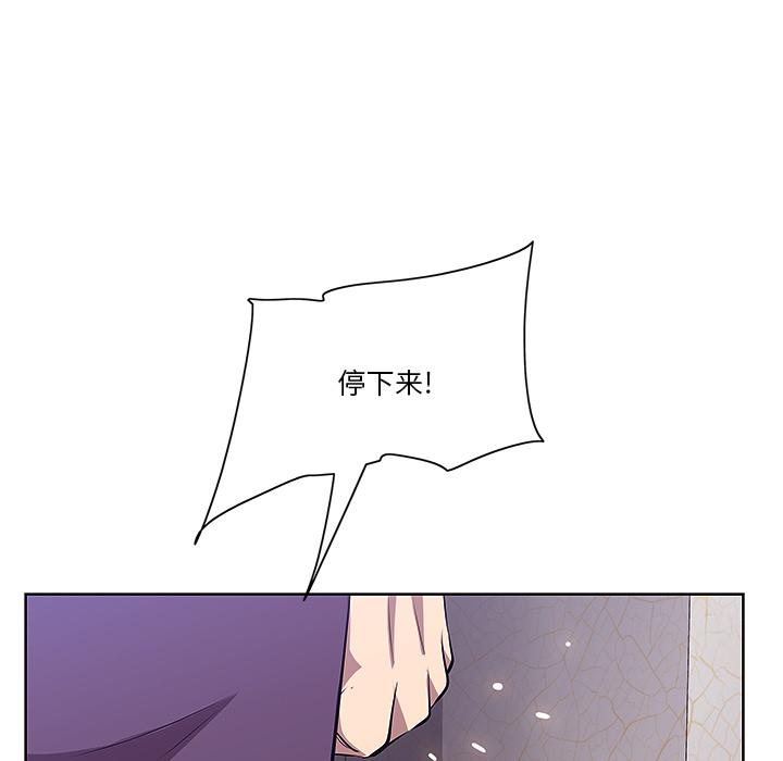 81P - 一口就好