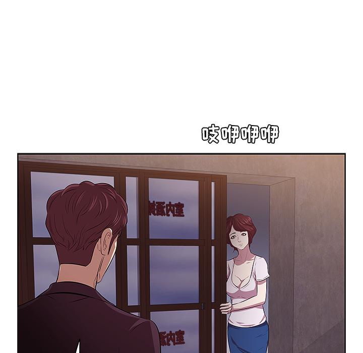 87P - 一口就好