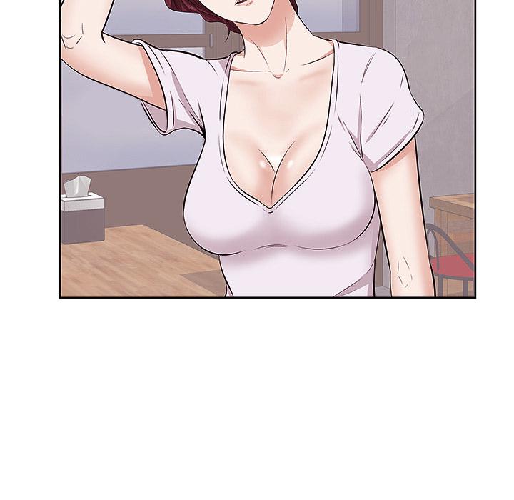 89P - 一口就好