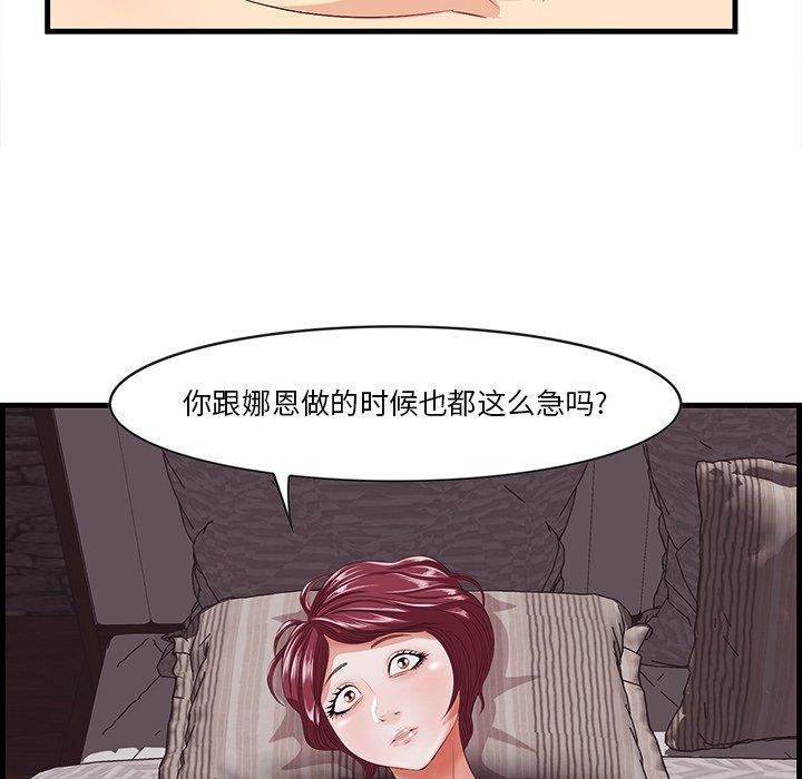 123P - 一口就好