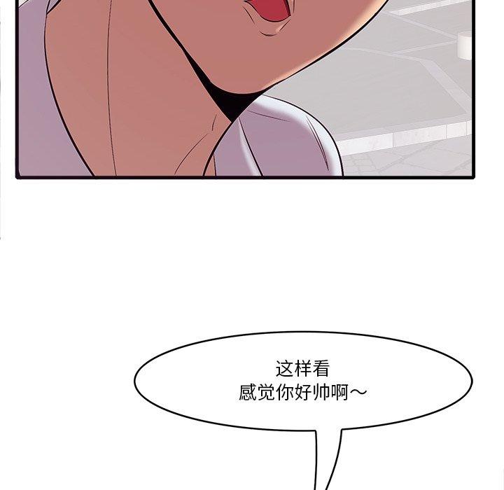 22P - 一口就好