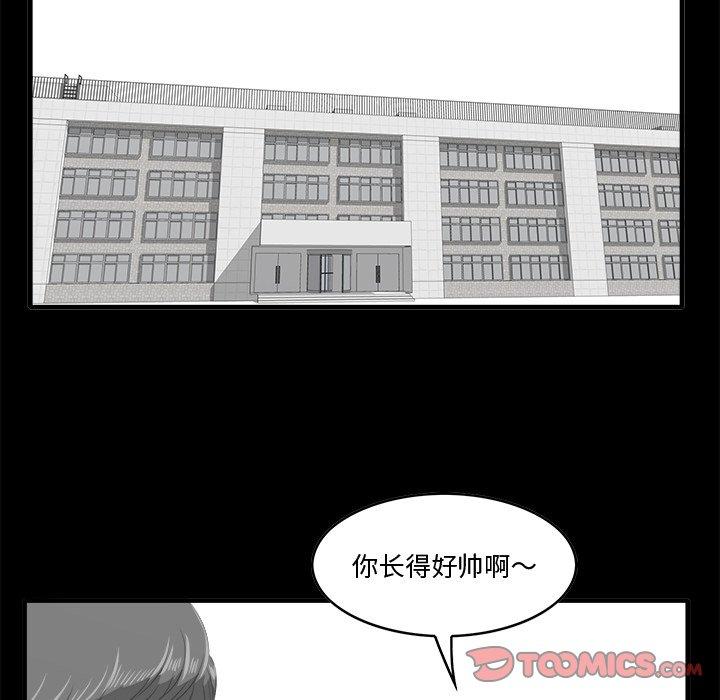 30P - 一口就好