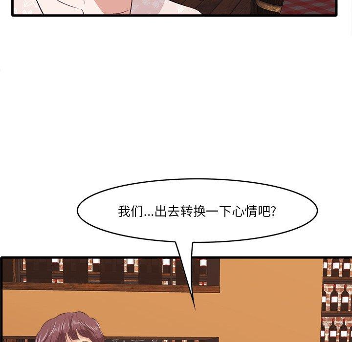 78P - 一口就好