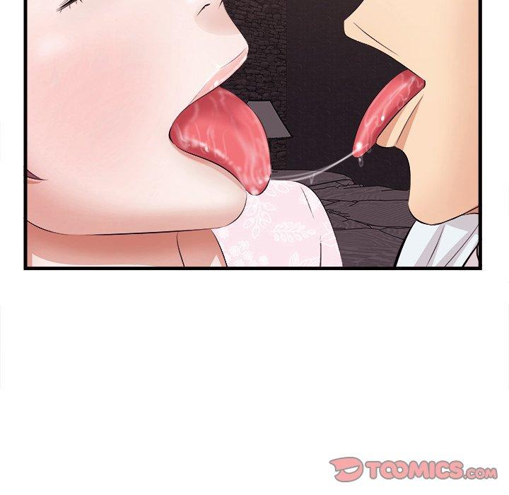 93P - 一口就好