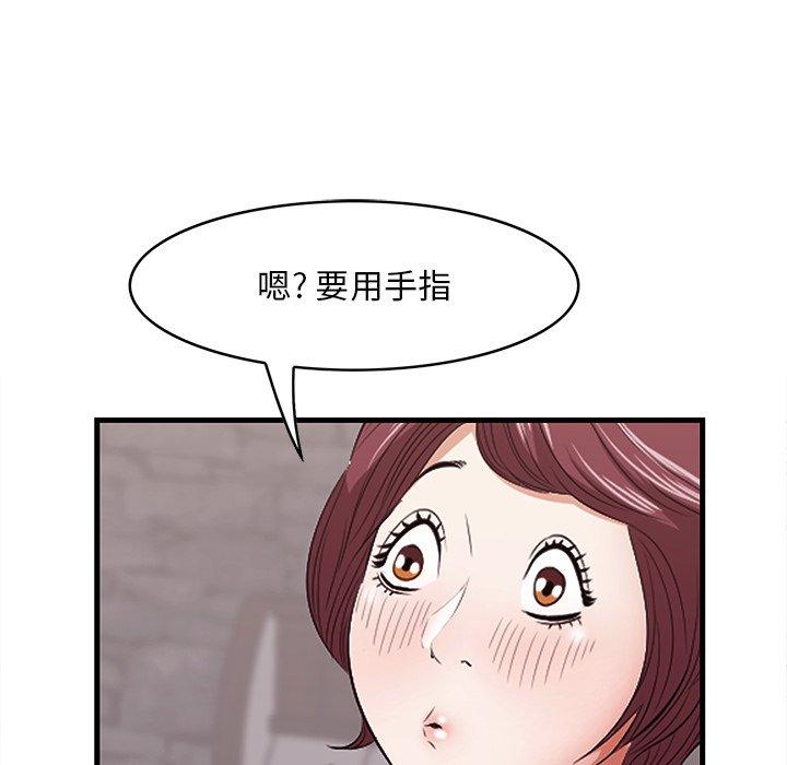 24P - 一口就好