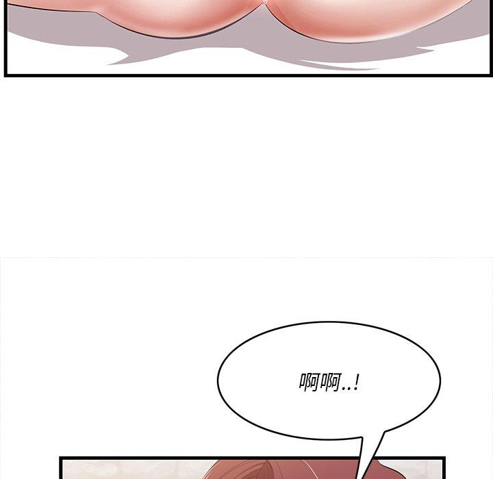 34P - 一口就好