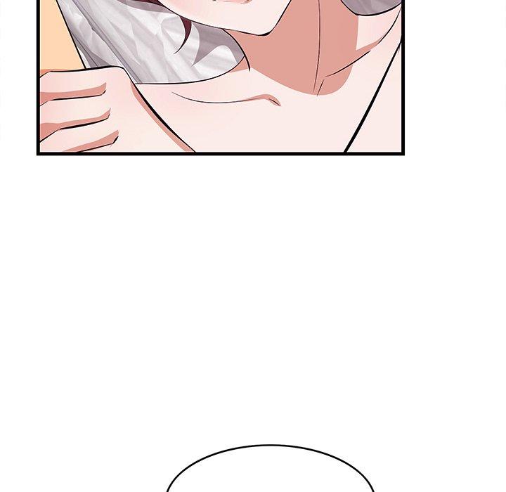 43P - 一口就好