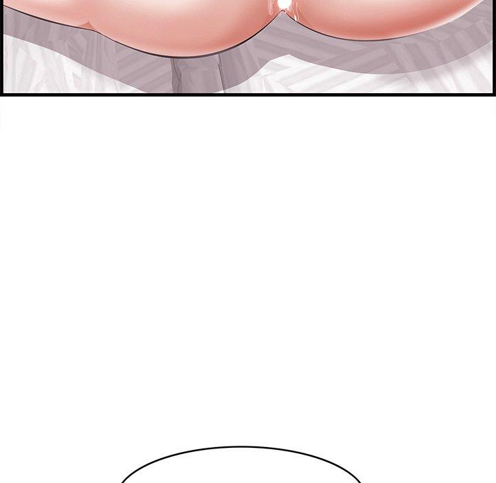 45P - 一口就好