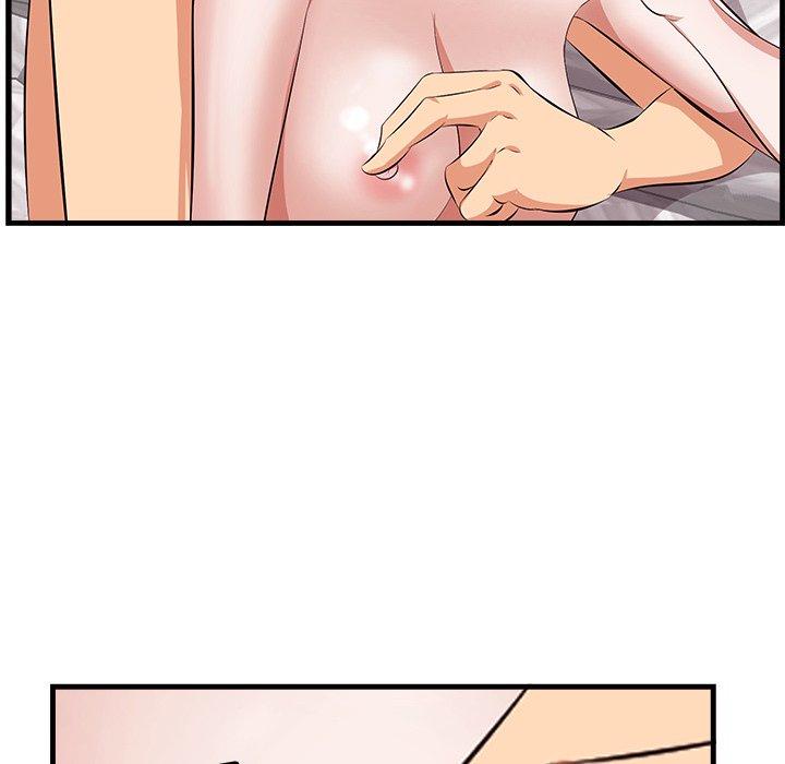 92P - 一口就好