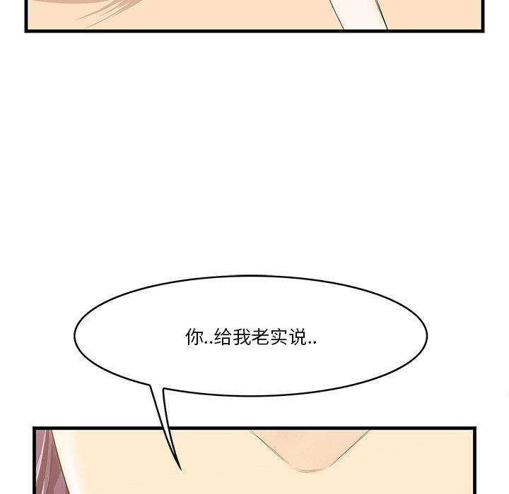 126P - 一口就好