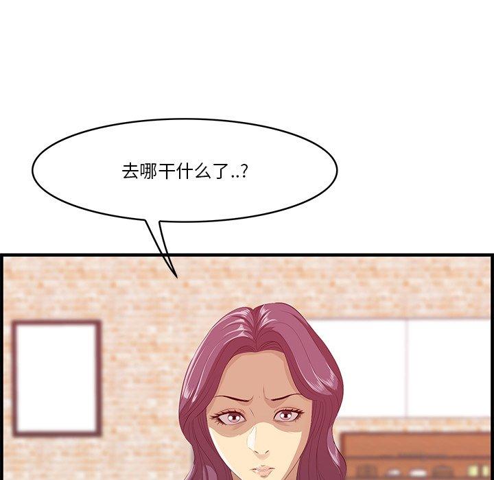 130P - 一口就好