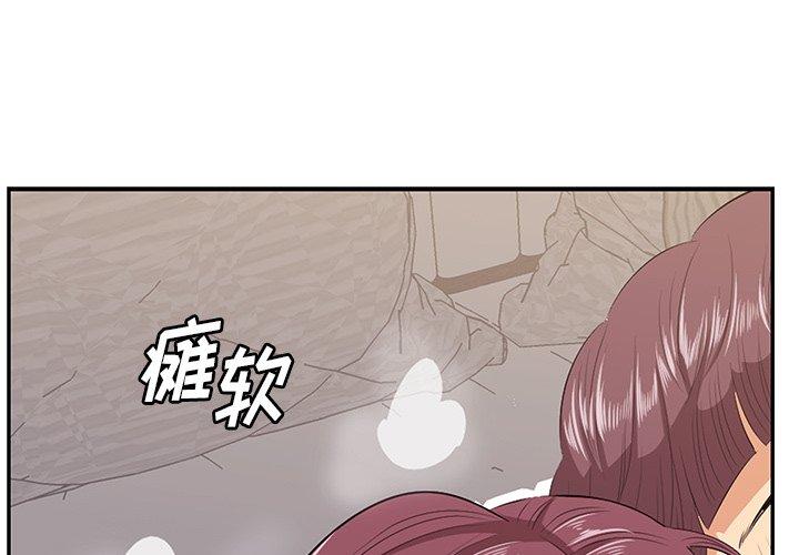 1P - 一口就好