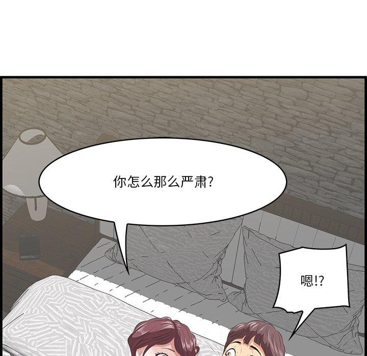17P - 一口就好