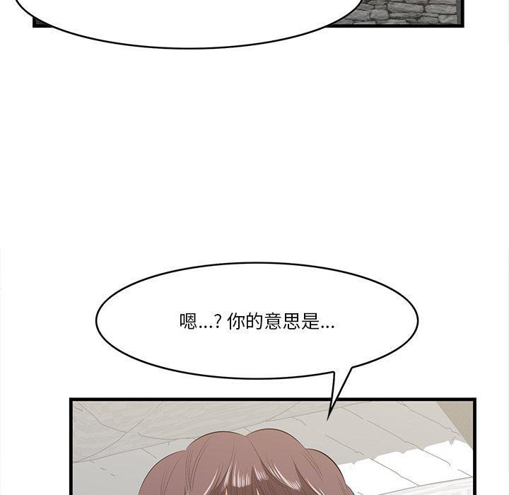 31P - 一口就好