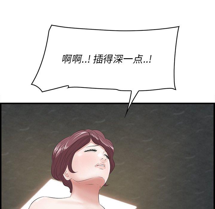 65P - 一口就好