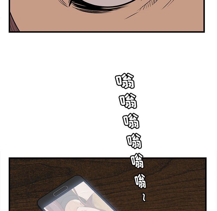 70P - 一口就好