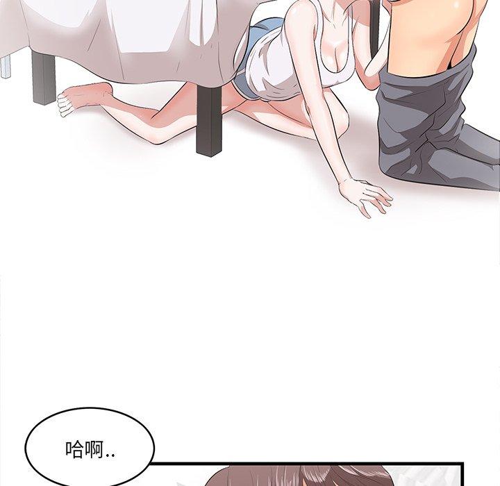 9P - 一口就好