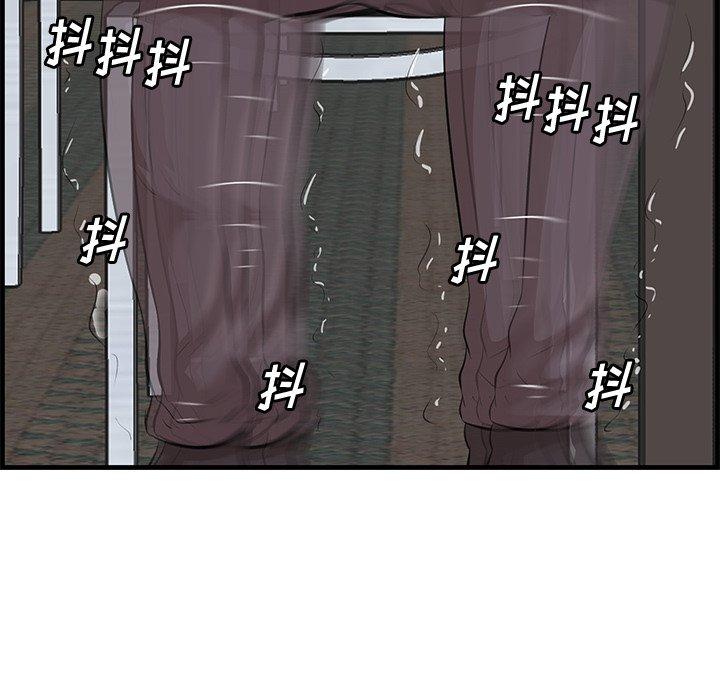 10P - 一口就好
