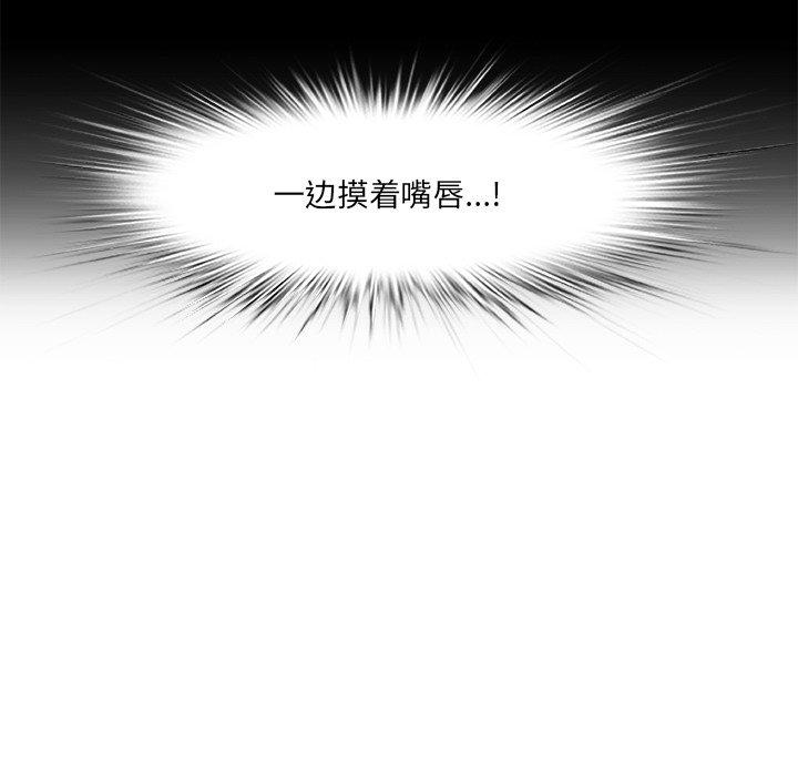 128P - 一口就好