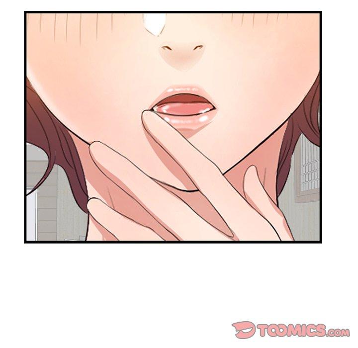 129P - 一口就好