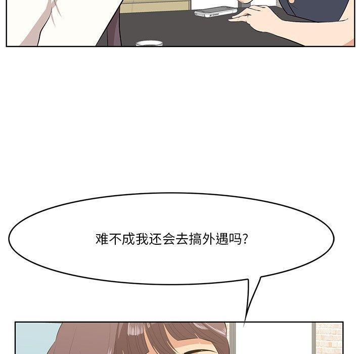 13P - 一口就好