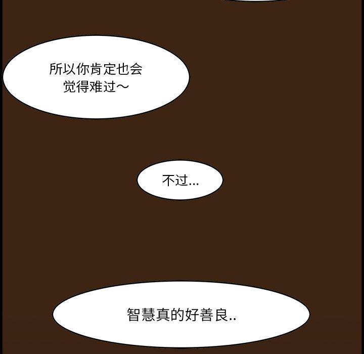 137P - 一口就好