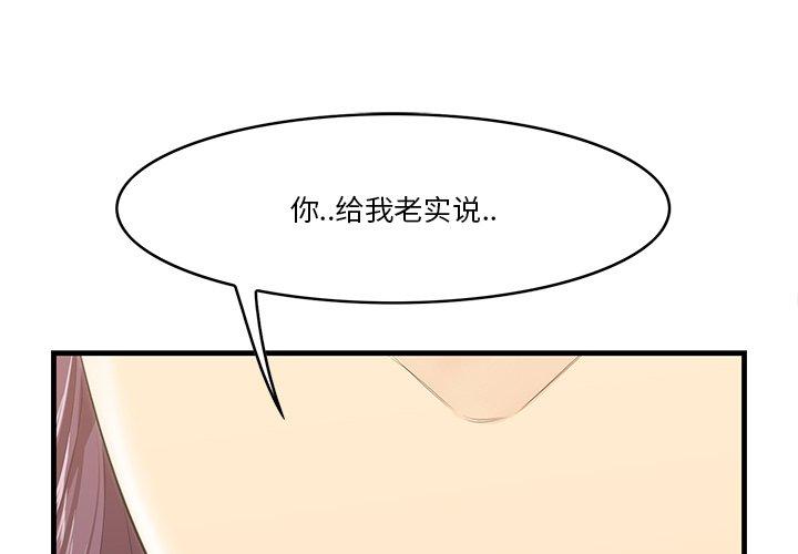 1P - 一口就好